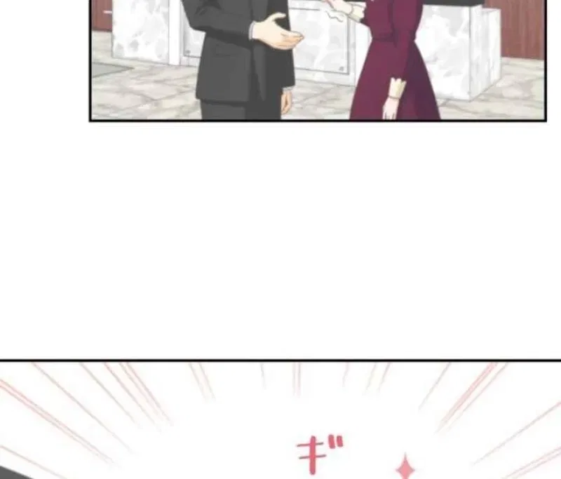 I Got a Confession From the Director Chapter 19 – Page 12