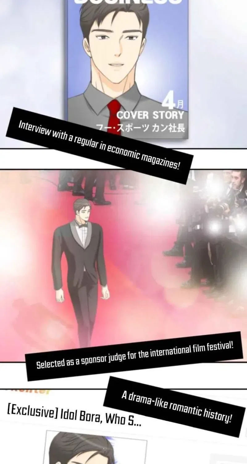 I Got a Confession From the Director Chapter 19 – Page 14