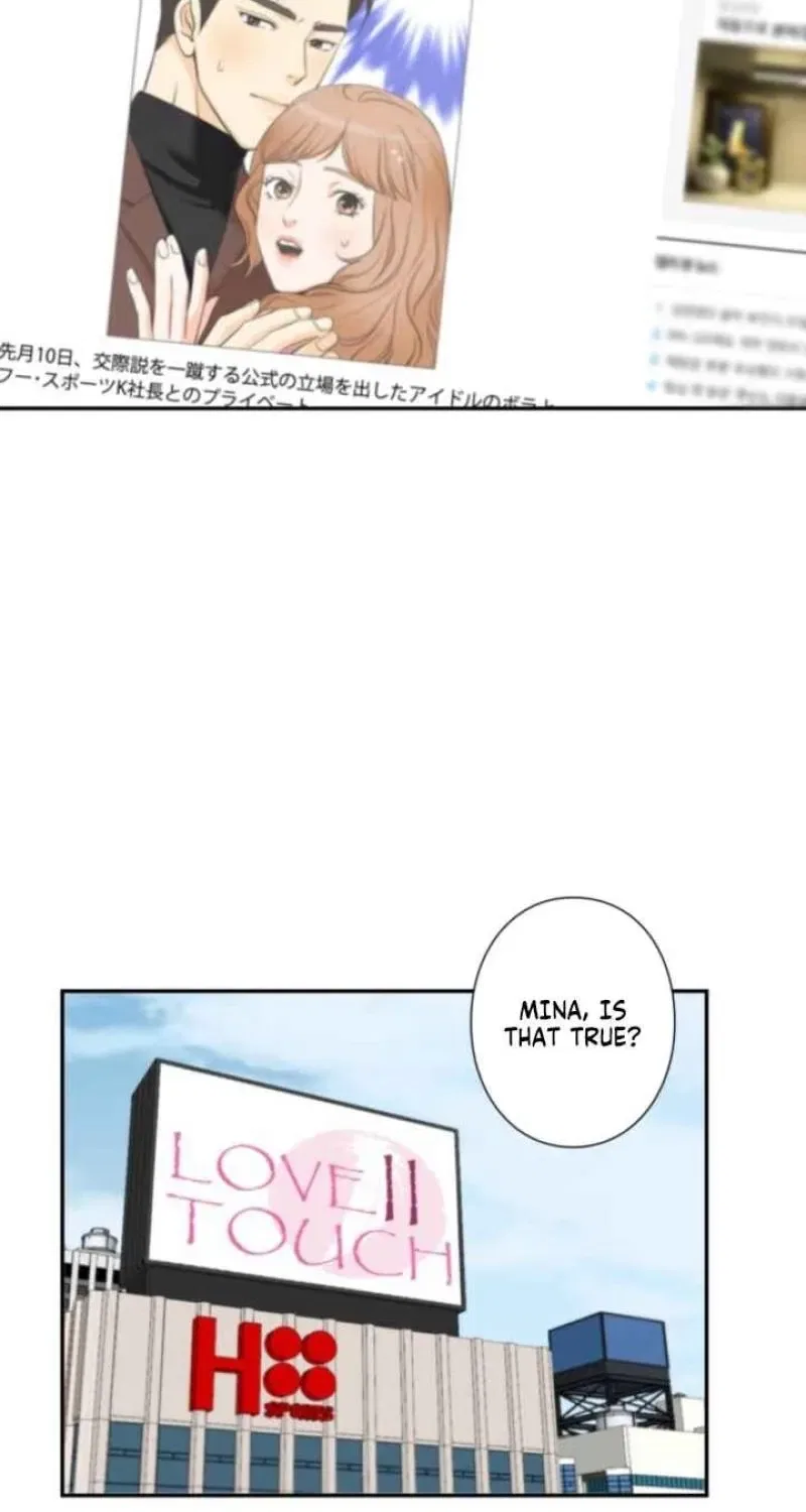 I Got a Confession From the Director Chapter 19 – Page 15