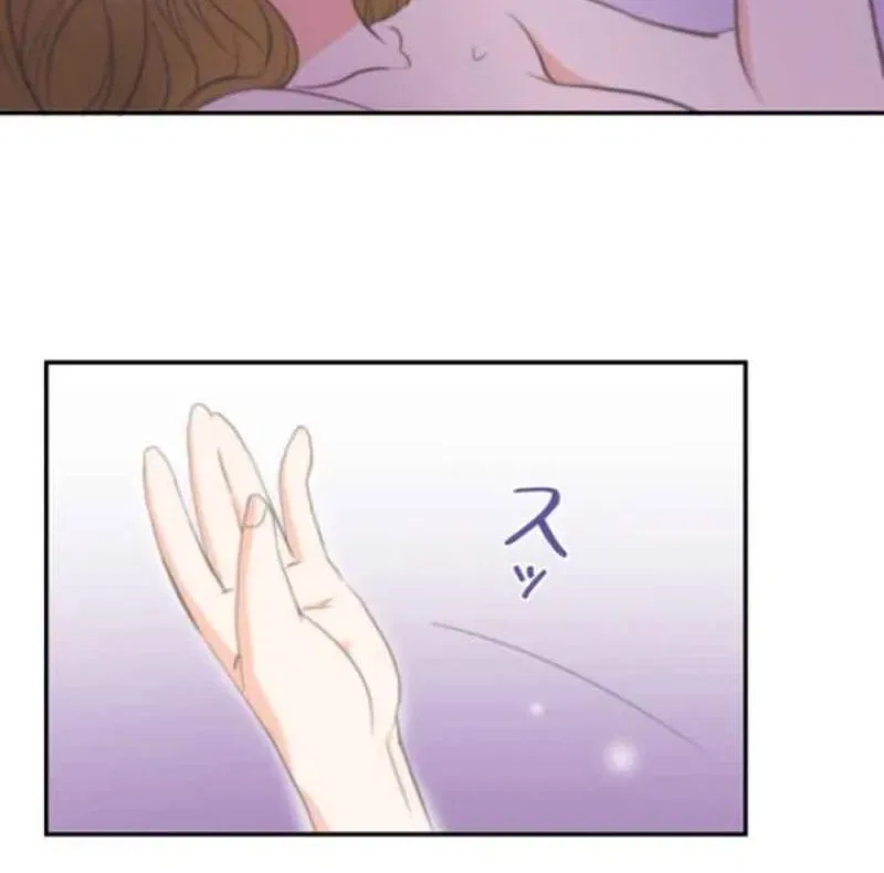 I Got a Confession From the Director Chapter 19 – Page 52
