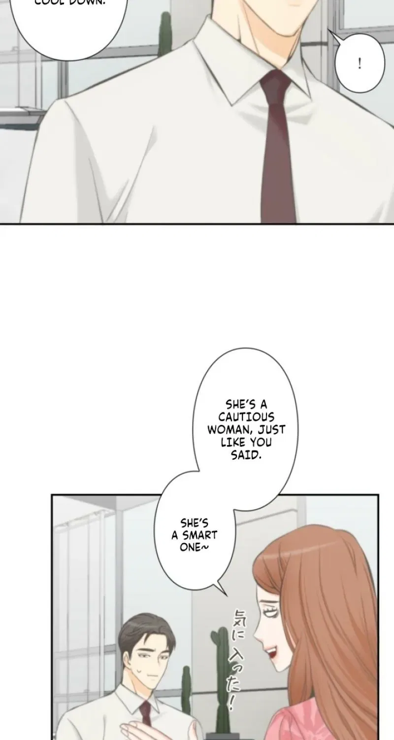 I Got a Confession From the Director Chapter 18 – Page 15