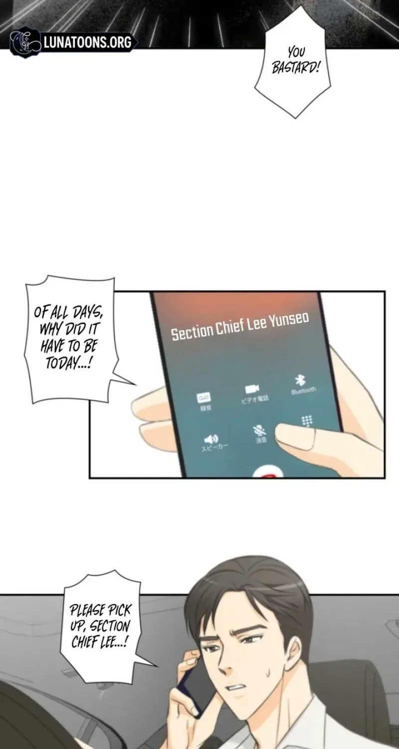 I Got a Confession From the Director Chapter 18 – Page 26