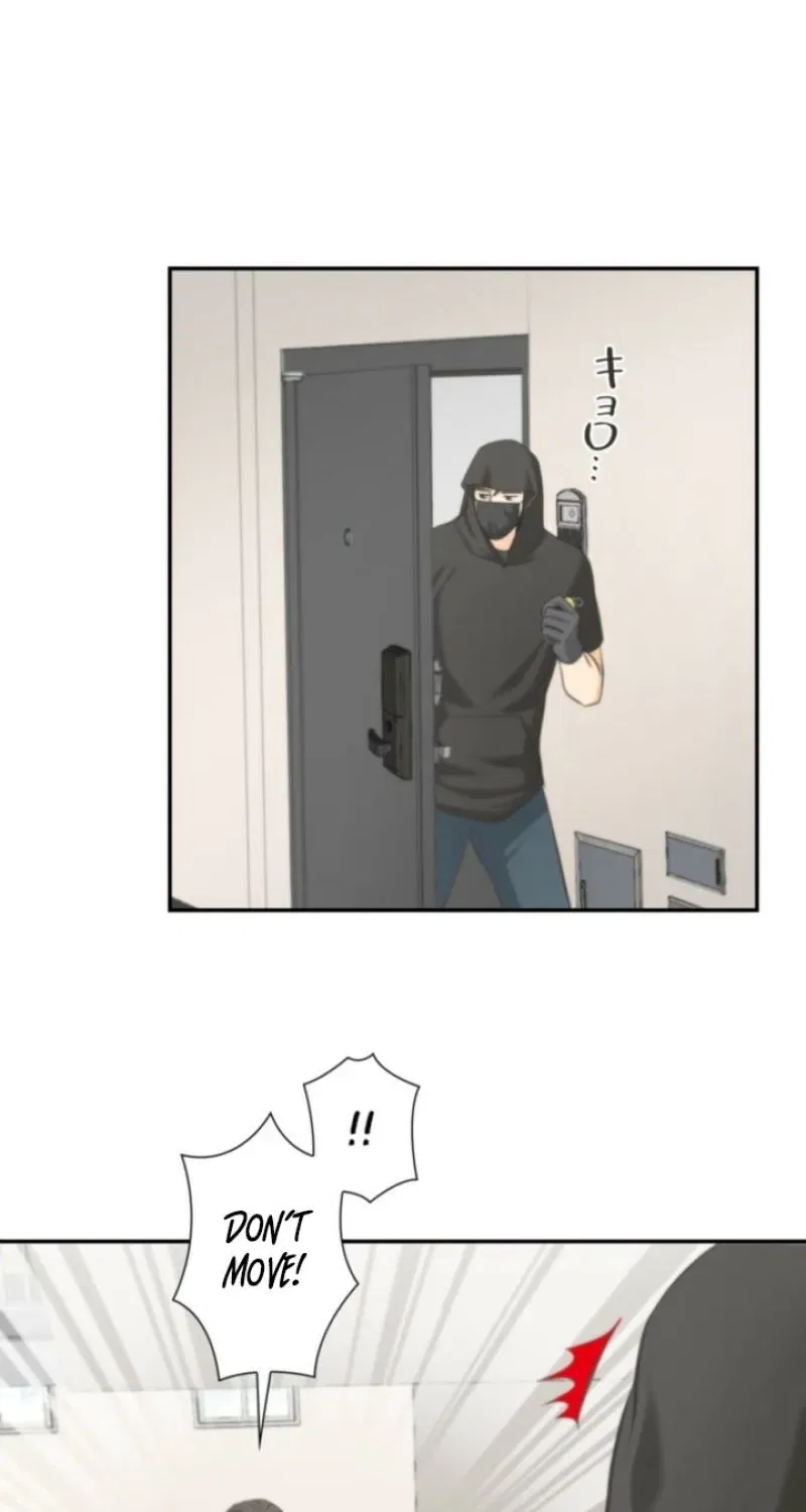 I Got a Confession From the Director Chapter 18 – Page 33