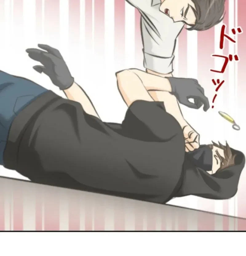 I Got a Confession From the Director Chapter 18 – Page 36