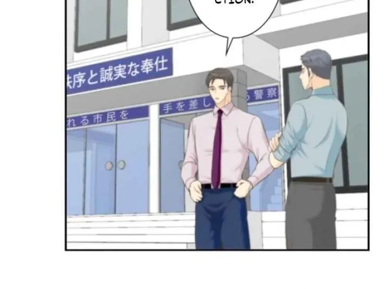 I Got a Confession From the Director Chapter 16 – Page 12
