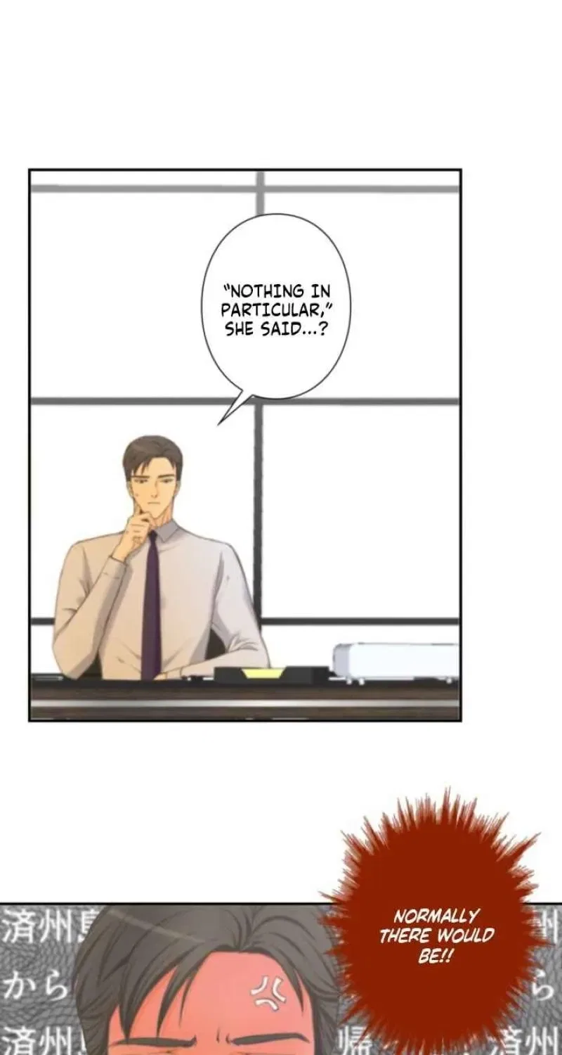 I Got a Confession From the Director Chapter 15 – Page 21