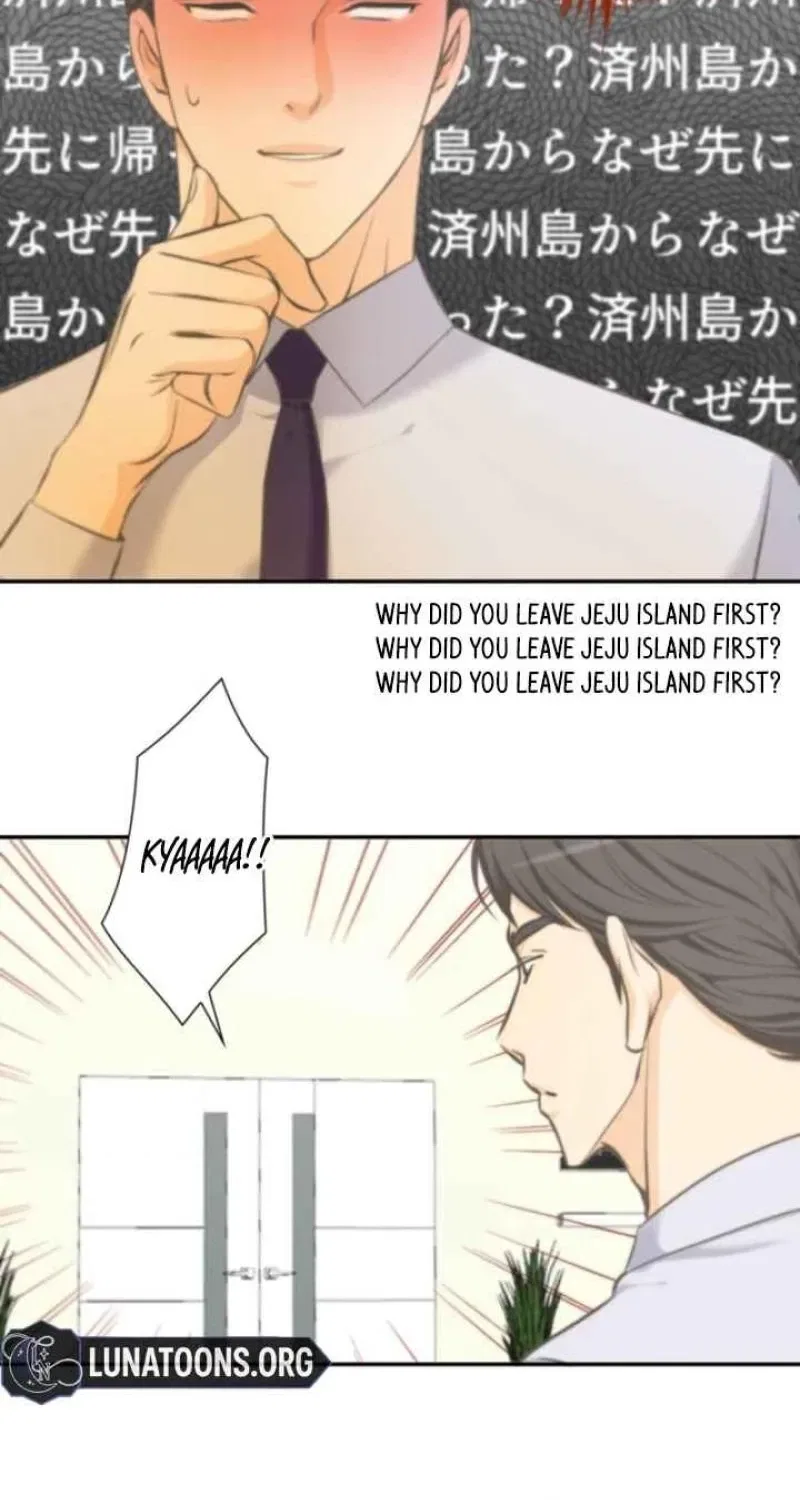 I Got a Confession From the Director Chapter 15 – Page 22
