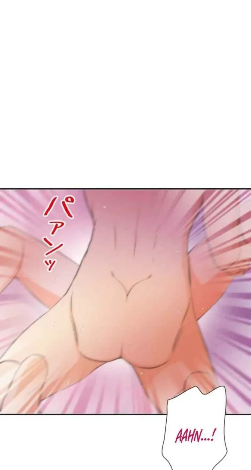 I Got a Confession From the Director Chapter 14 – Page 14