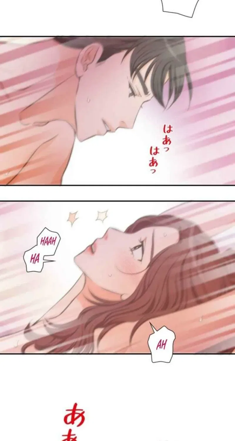 I Got a Confession From the Director Chapter 14 – Page 15