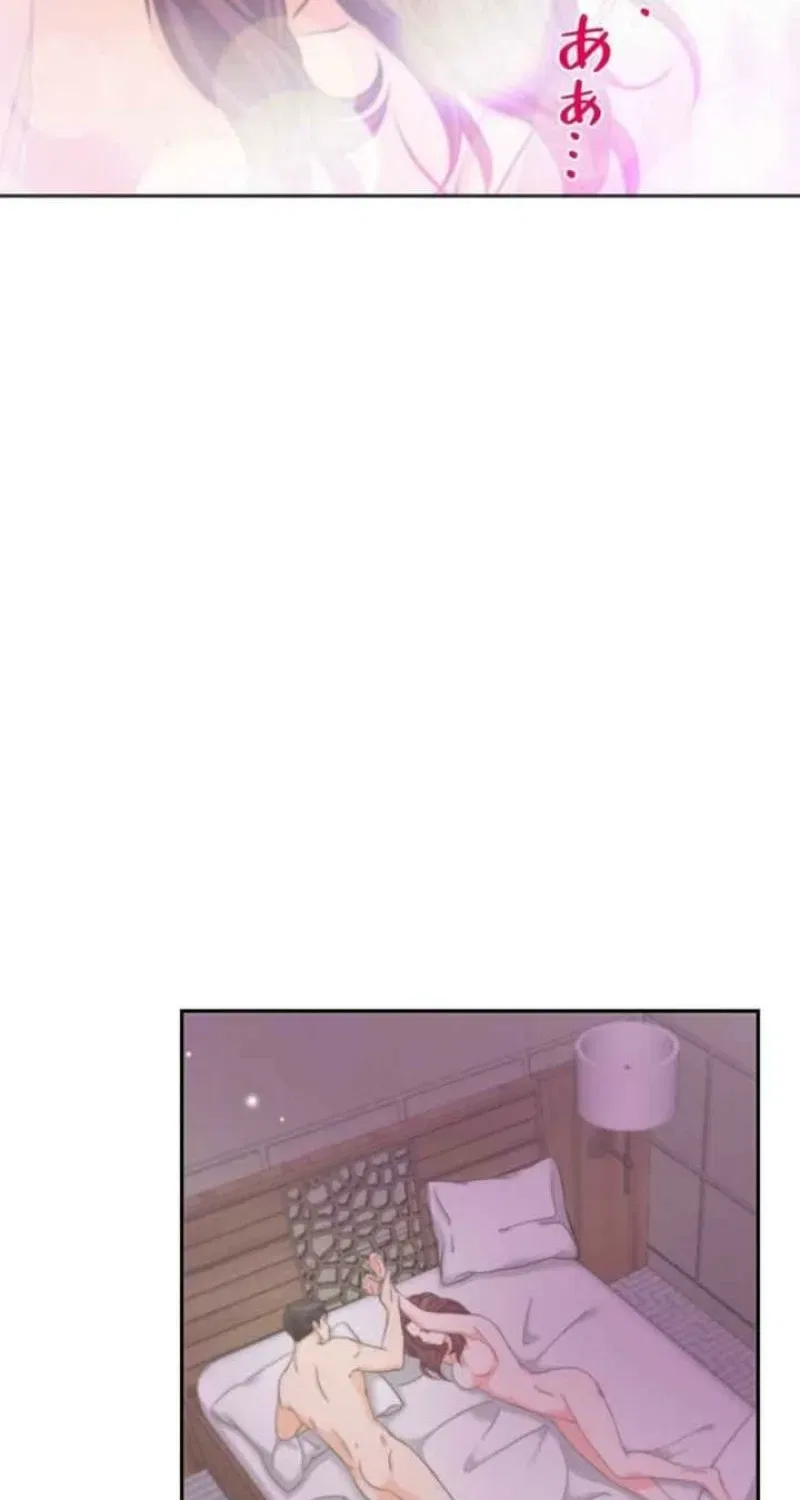 I Got a Confession From the Director Chapter 14 – Page 28