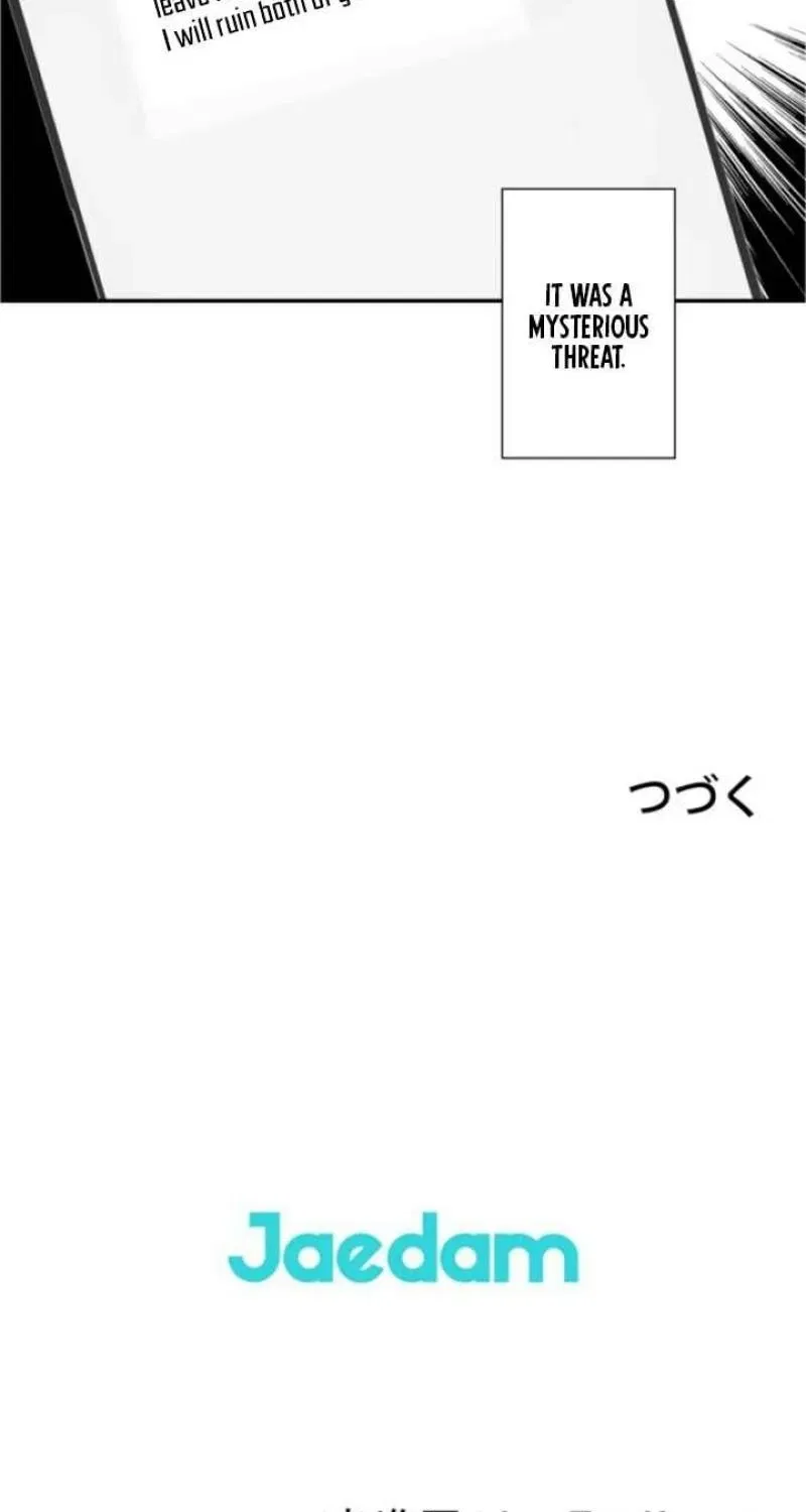 I Got a Confession From the Director Chapter 14 – Page 47