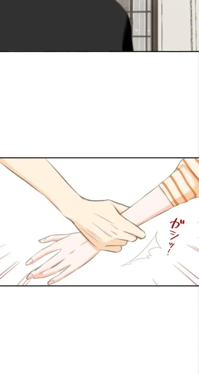 I Got a Confession From the Director Chapter 13 – Page 3