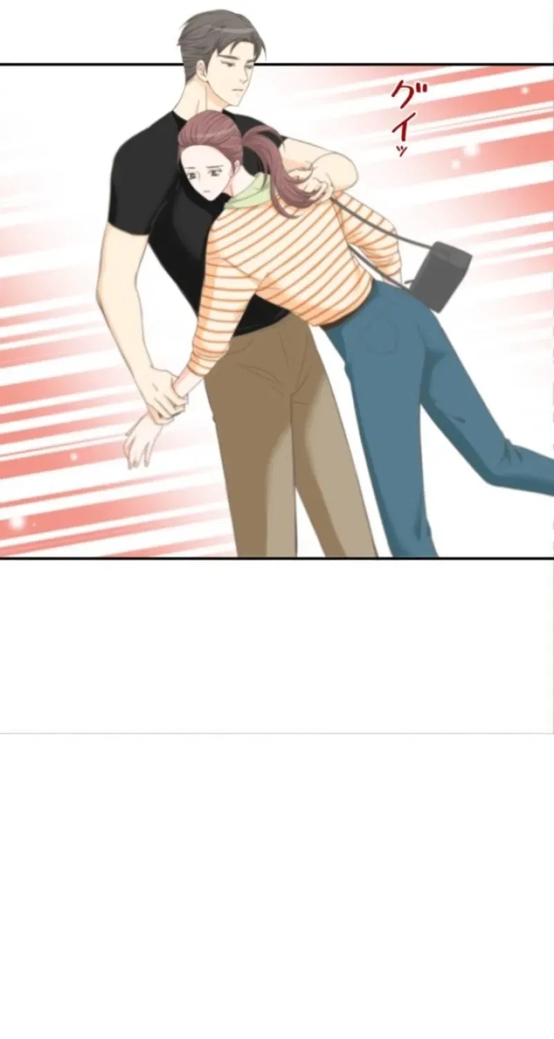 I Got a Confession From the Director Chapter 13 – Page 4