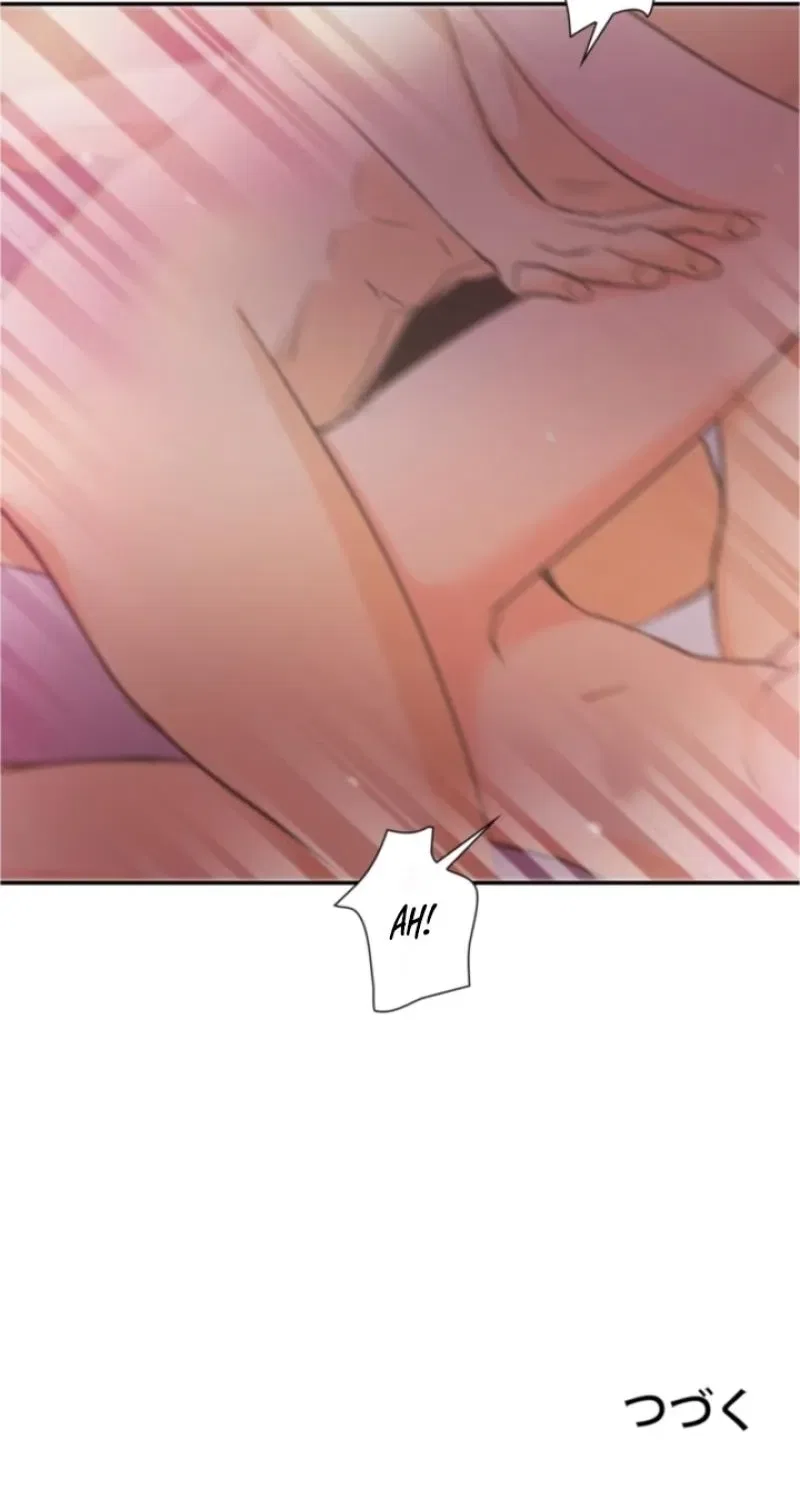 I Got a Confession From the Director Chapter 13 – Page 45