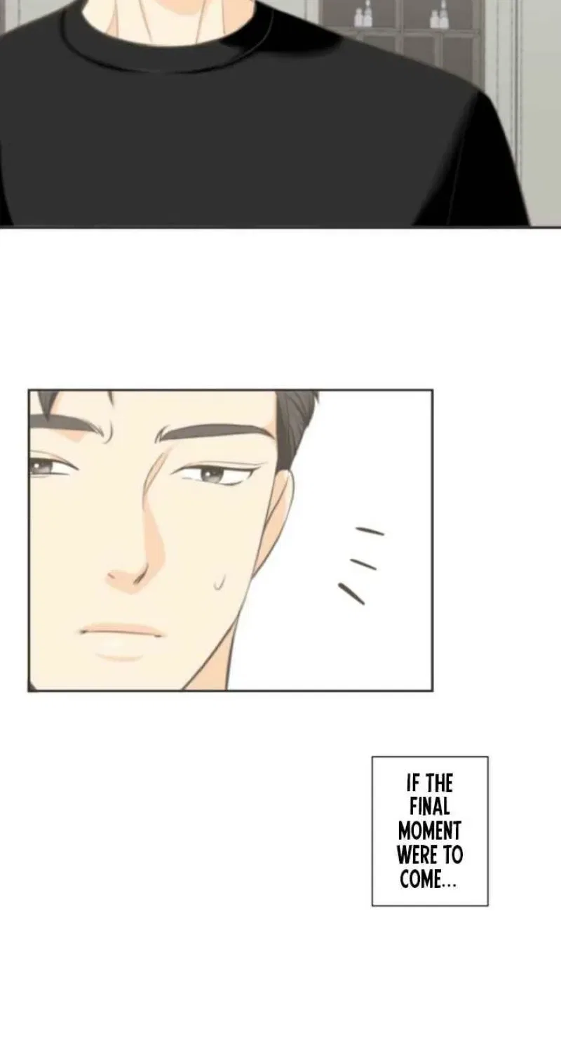 I Got a Confession From the Director Chapter 12 – Page 69