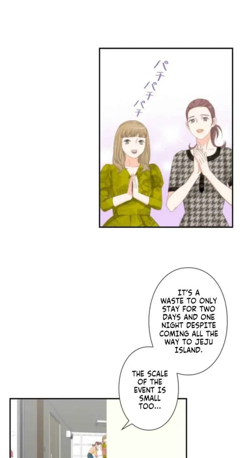I Got a Confession From the Director Chapter 11 – Page 9