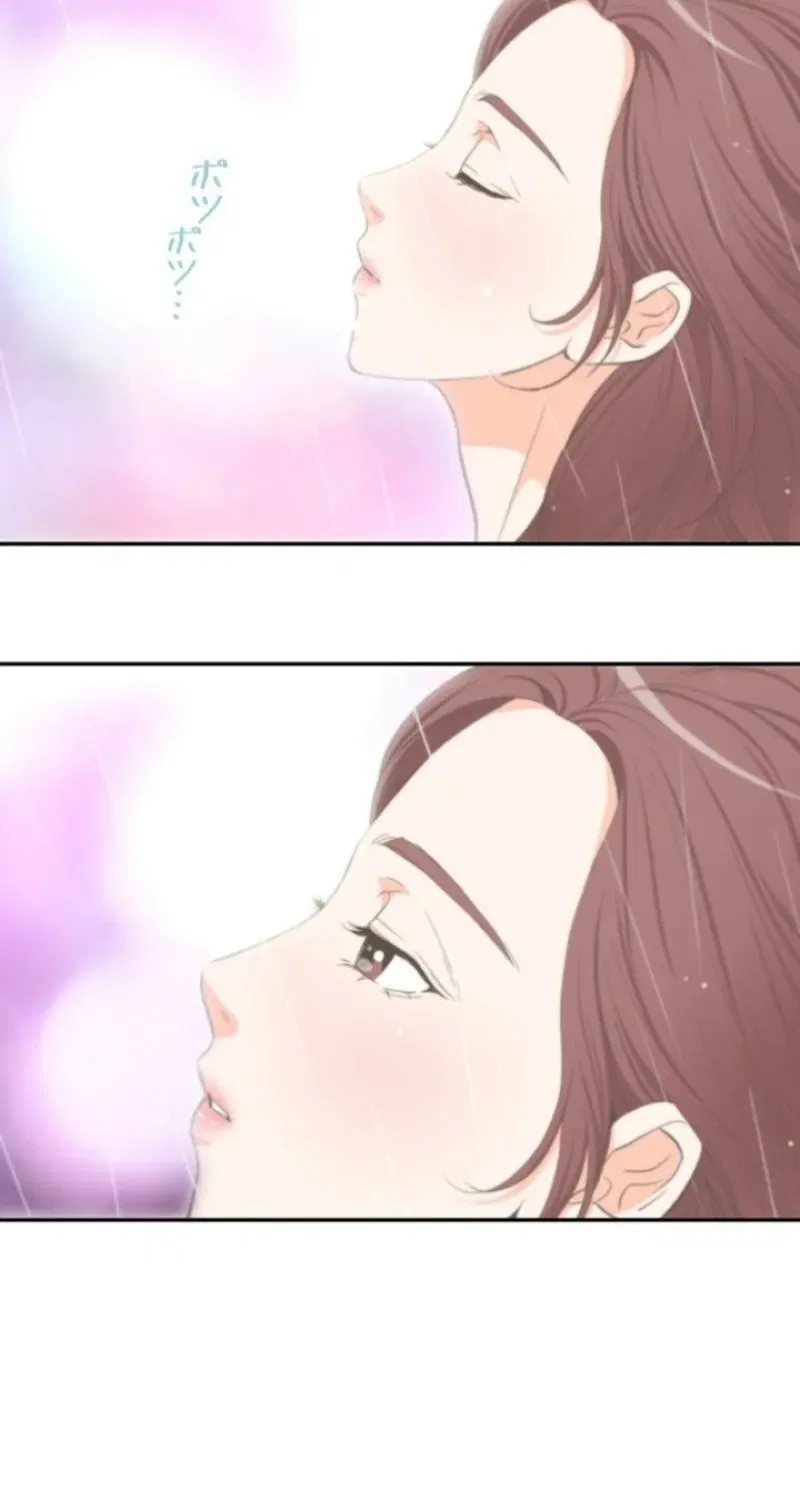 I Got a Confession From the Director Chapter 9 – Page 49