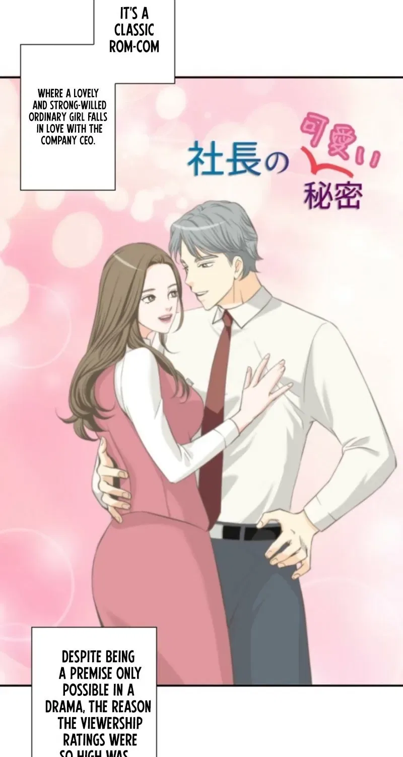 I Got a Confession From the Director Chapter 8 – Page 26