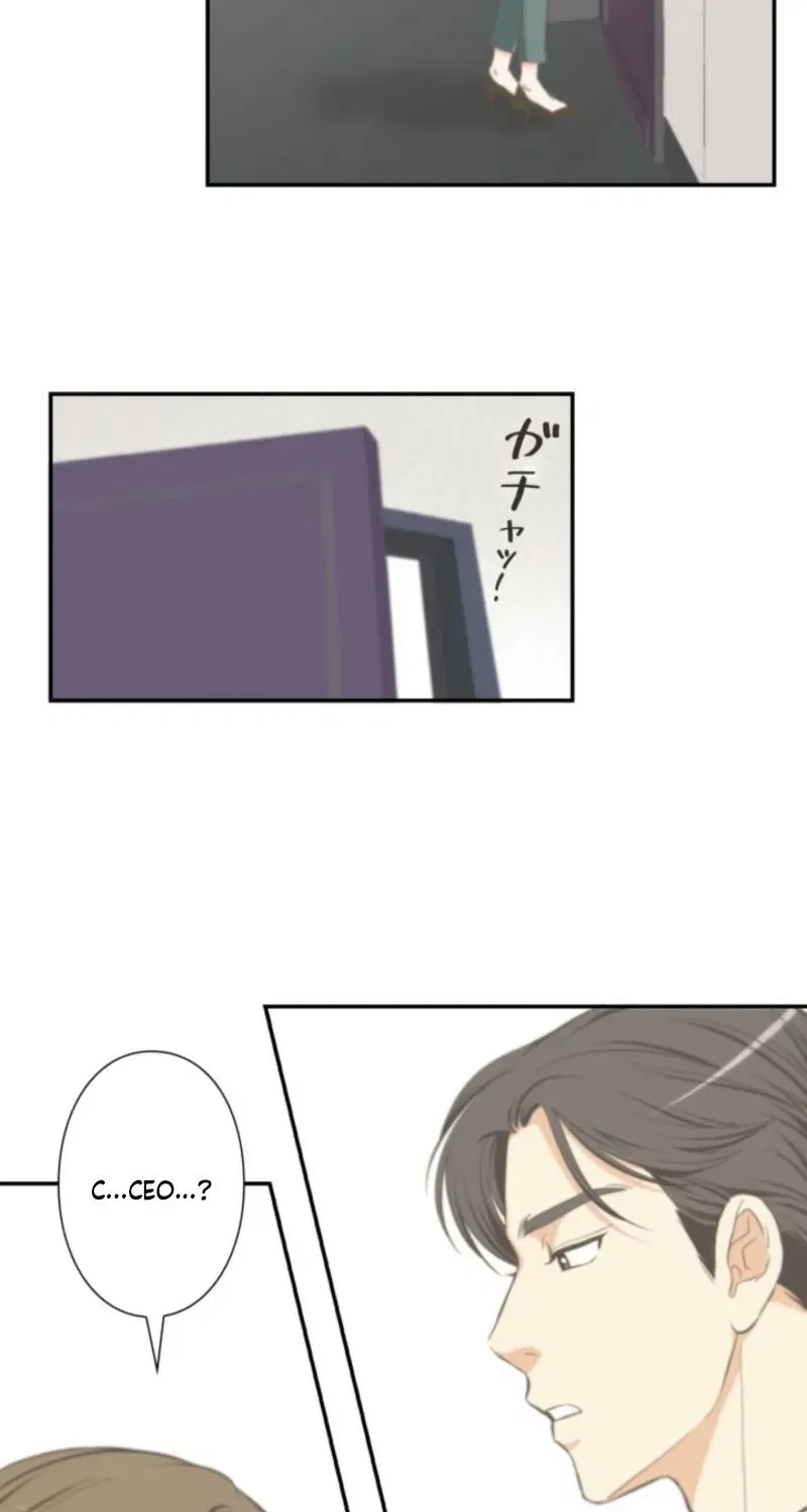 I Got a Confession From the Director Chapter 8 – Page 36