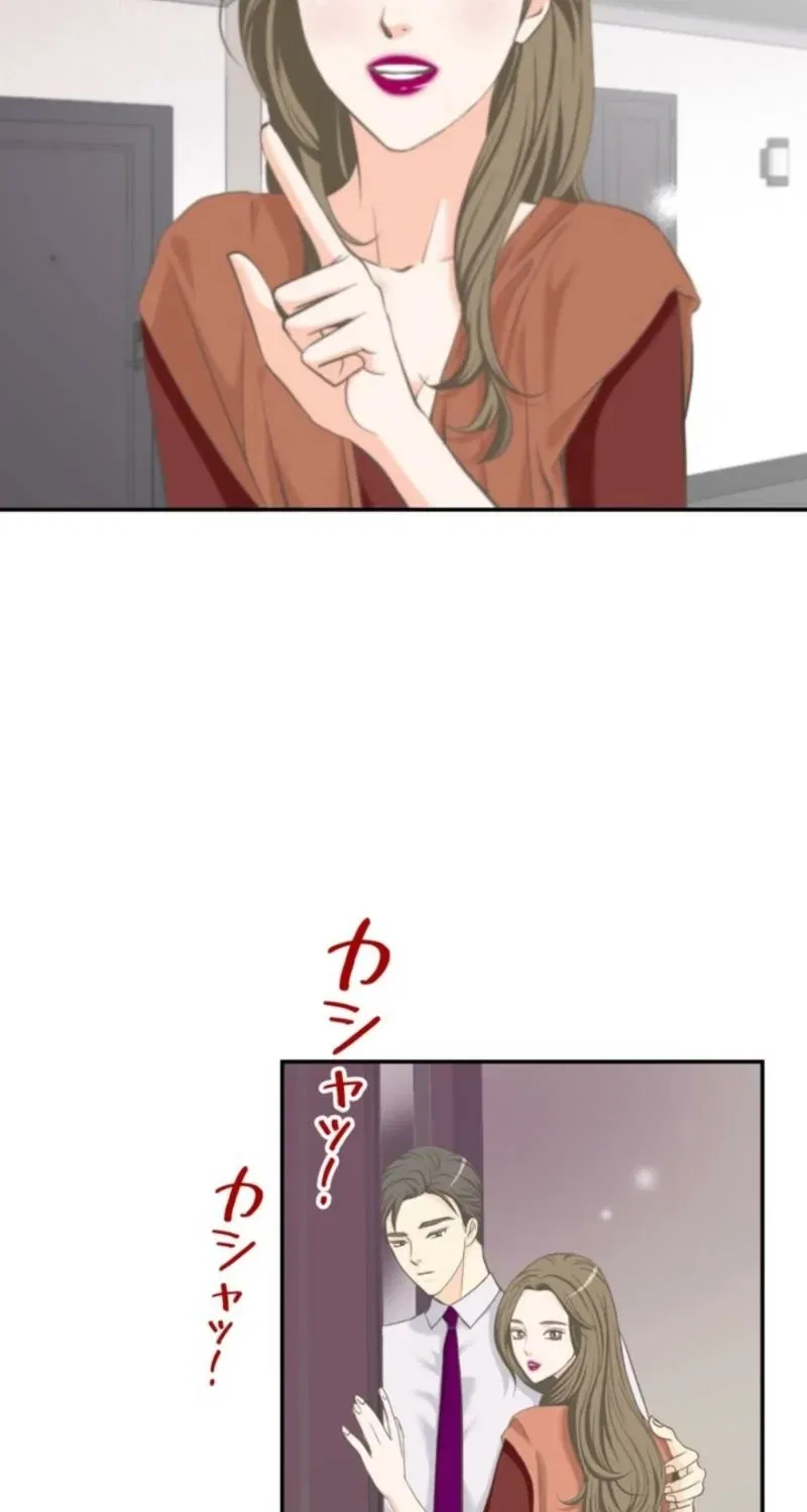 I Got a Confession From the Director Chapter 8 – Page 39