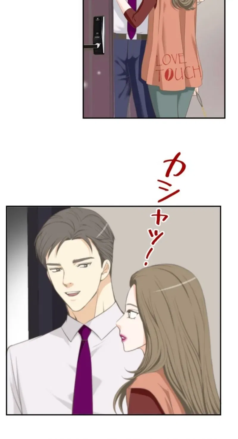 I Got a Confession From the Director Chapter 8 – Page 40