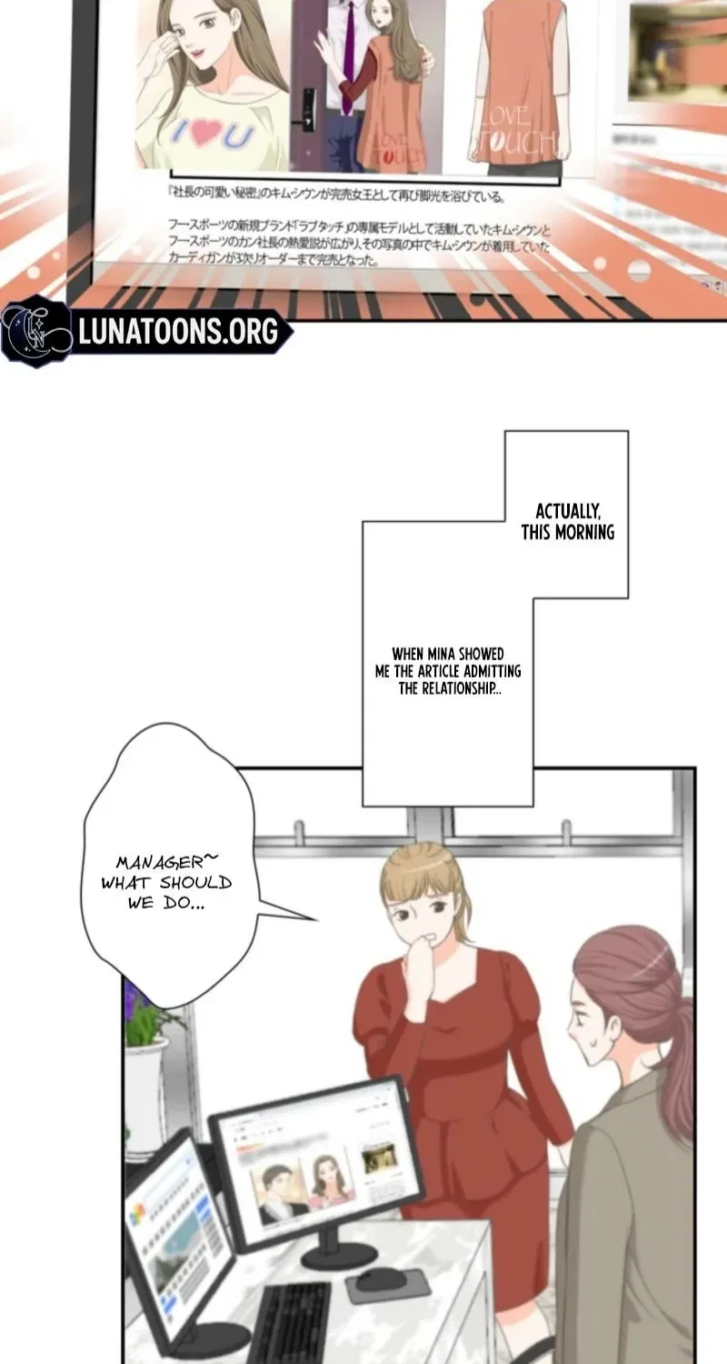 I Got a Confession From the Director Chapter 8 – Page 43