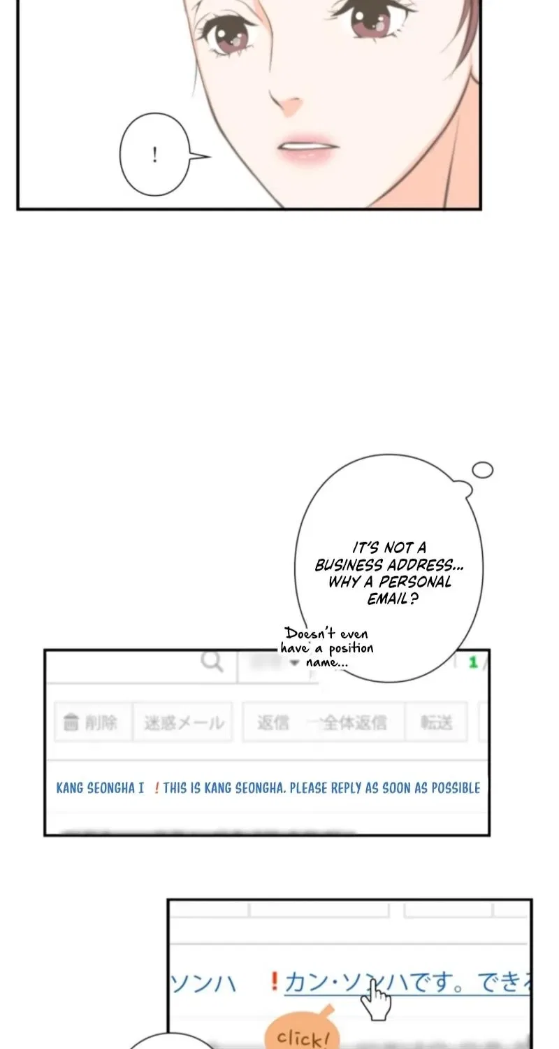 I Got a Confession From the Director Chapter 5 – Page 12