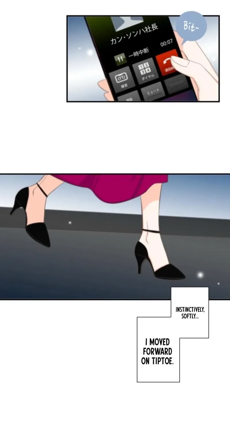 I Got a Confession From the Director Chapter 5 – Page 58