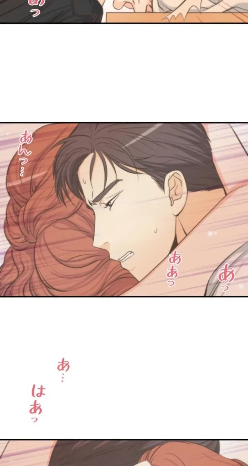I Got a Confession From the Director Chapter 4 – Page 6