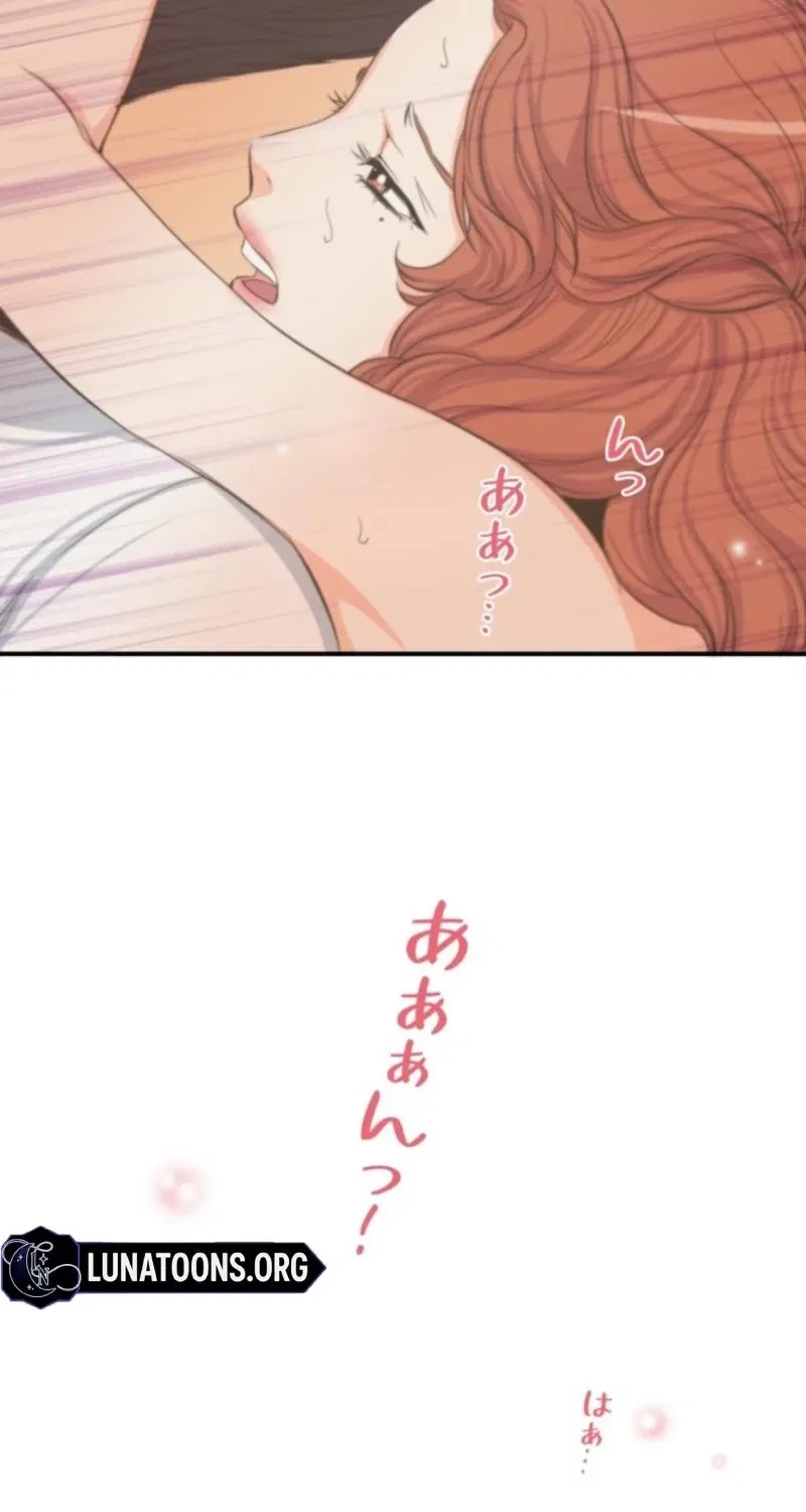 I Got a Confession From the Director Chapter 4 – Page 7