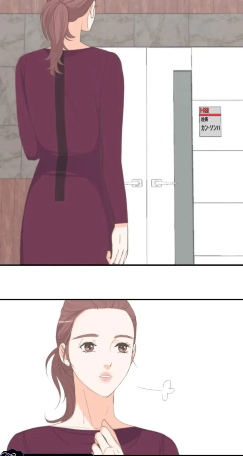 I Got a Confession From the Director Chapter 4 – Page 51