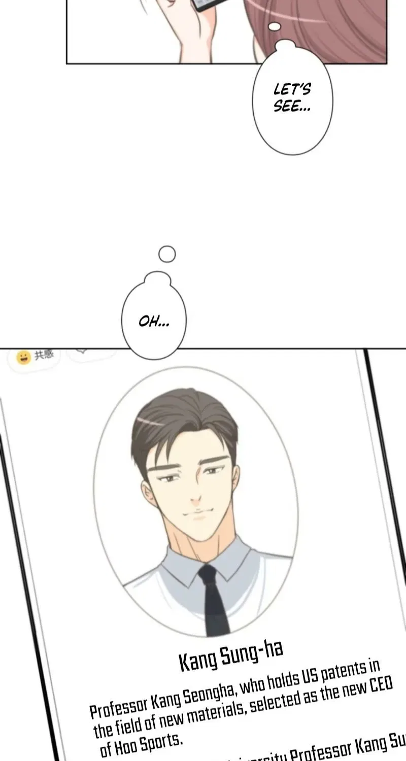 I Got a Confession From the Director Chapter 3 – Page 45