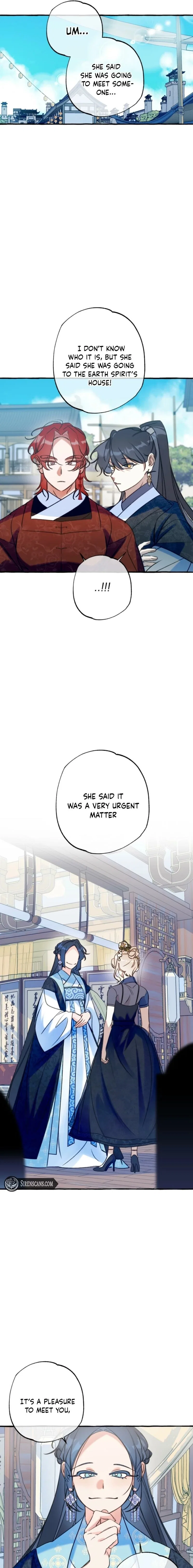 The Last Train of the Season Chapter 26 – Page 13
