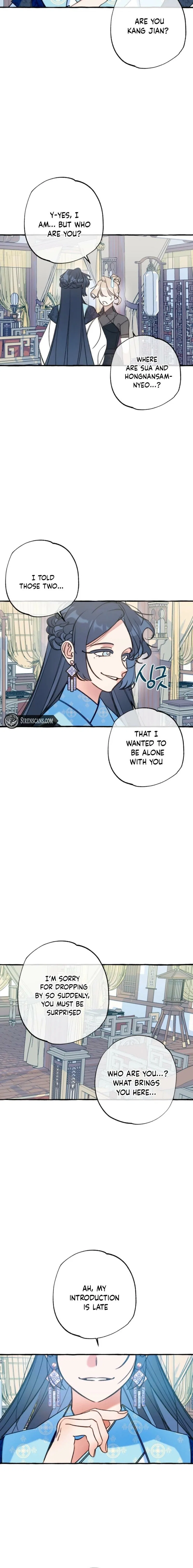 The Last Train of the Season Chapter 26 – Page 14