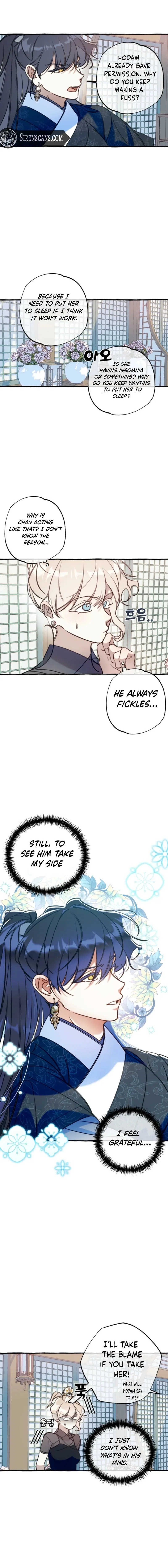 The Last Train of the Season Chapter 25 – Page 6