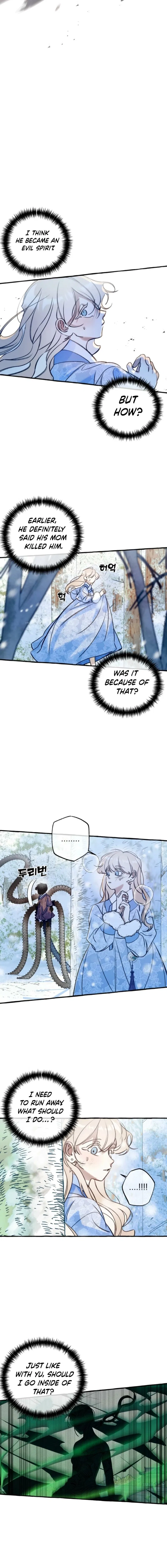 The Last Train of the Season Chapter 23 – Page 2