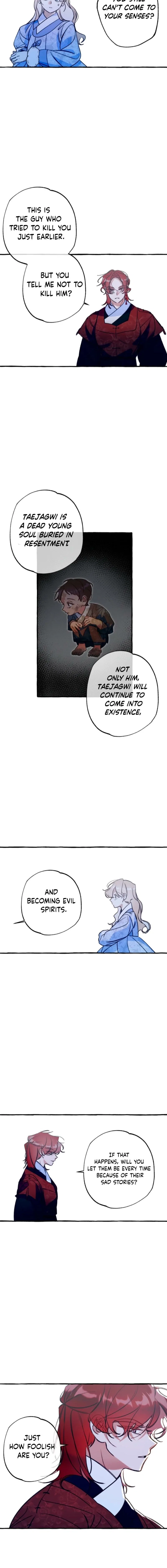 The Last Train of the Season Chapter 23 – Page 12