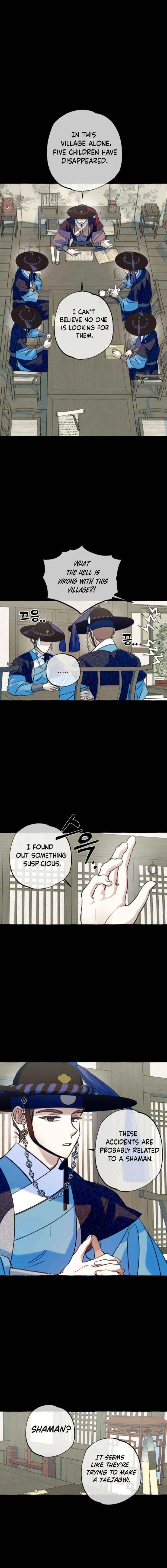 The Last Train of the Season Chapter 22 – Page 6