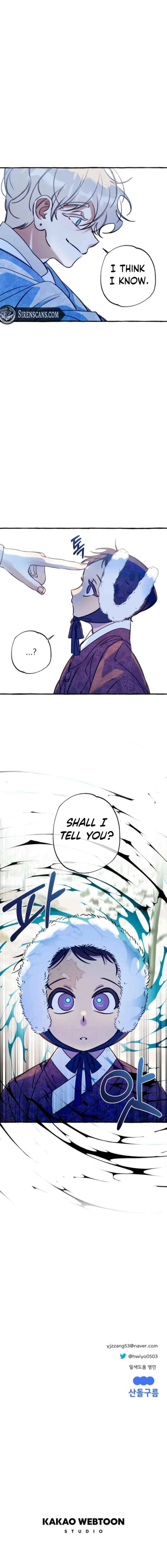 The Last Train of the Season Chapter 21 – Page 16
