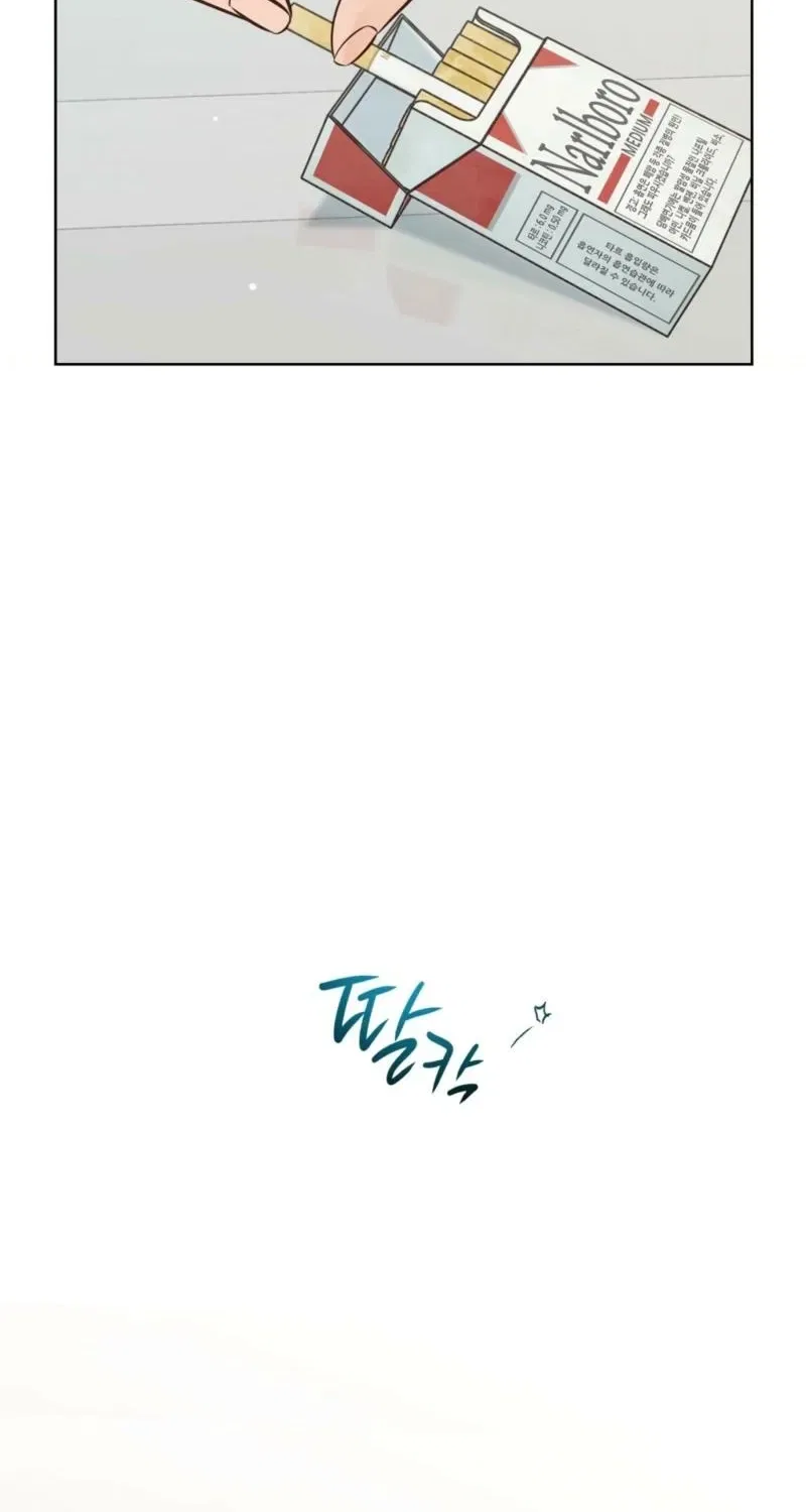 Return to Geumnak-ri Chapter 34 – Page 5
