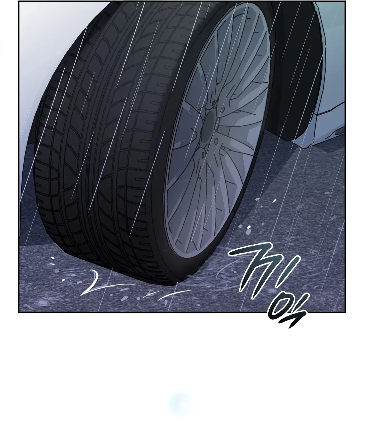 Return to Geumnak-ri Chapter 31 – Page 166