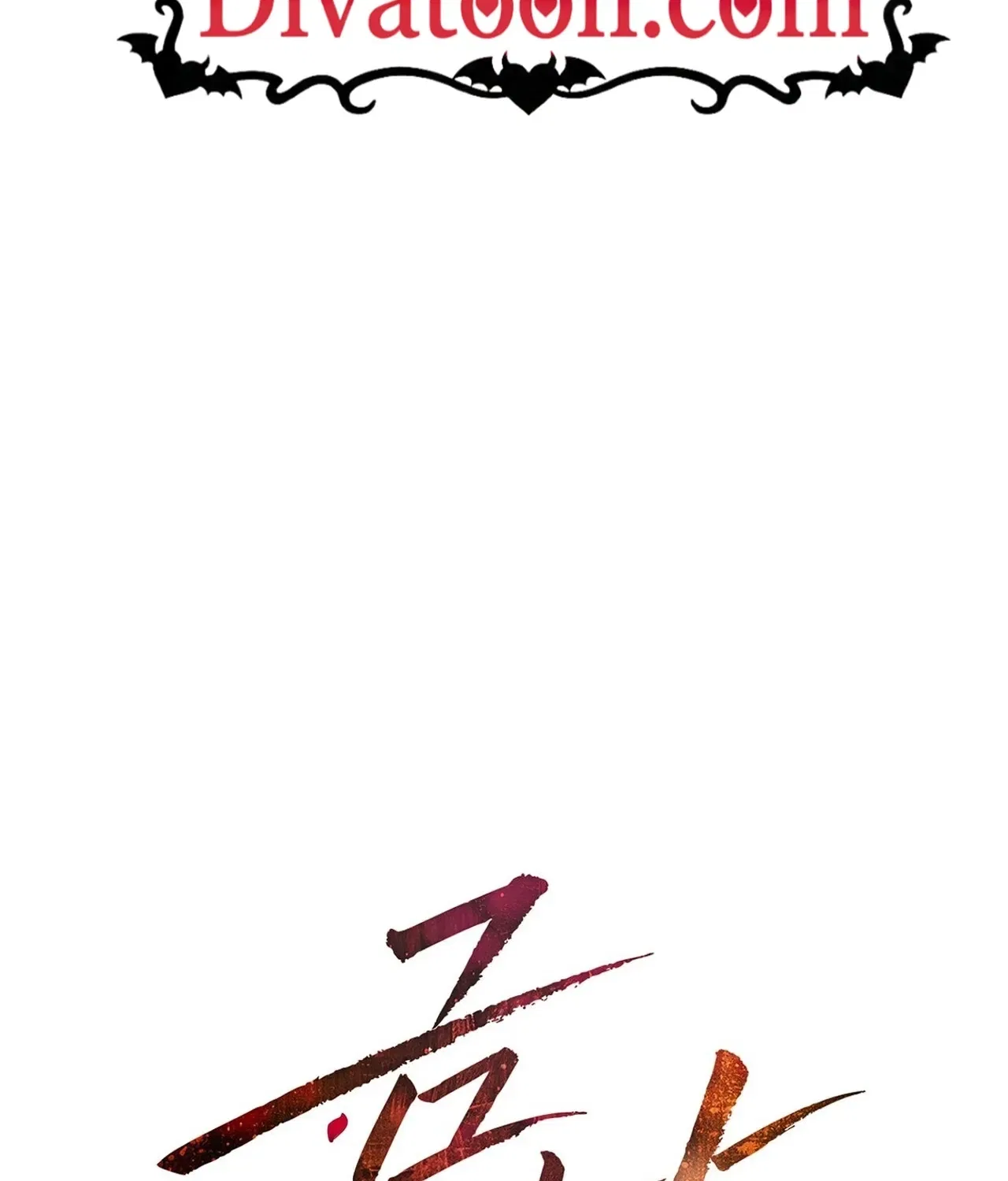 Return to Geumnak-ri Chapter 29 – Page 2