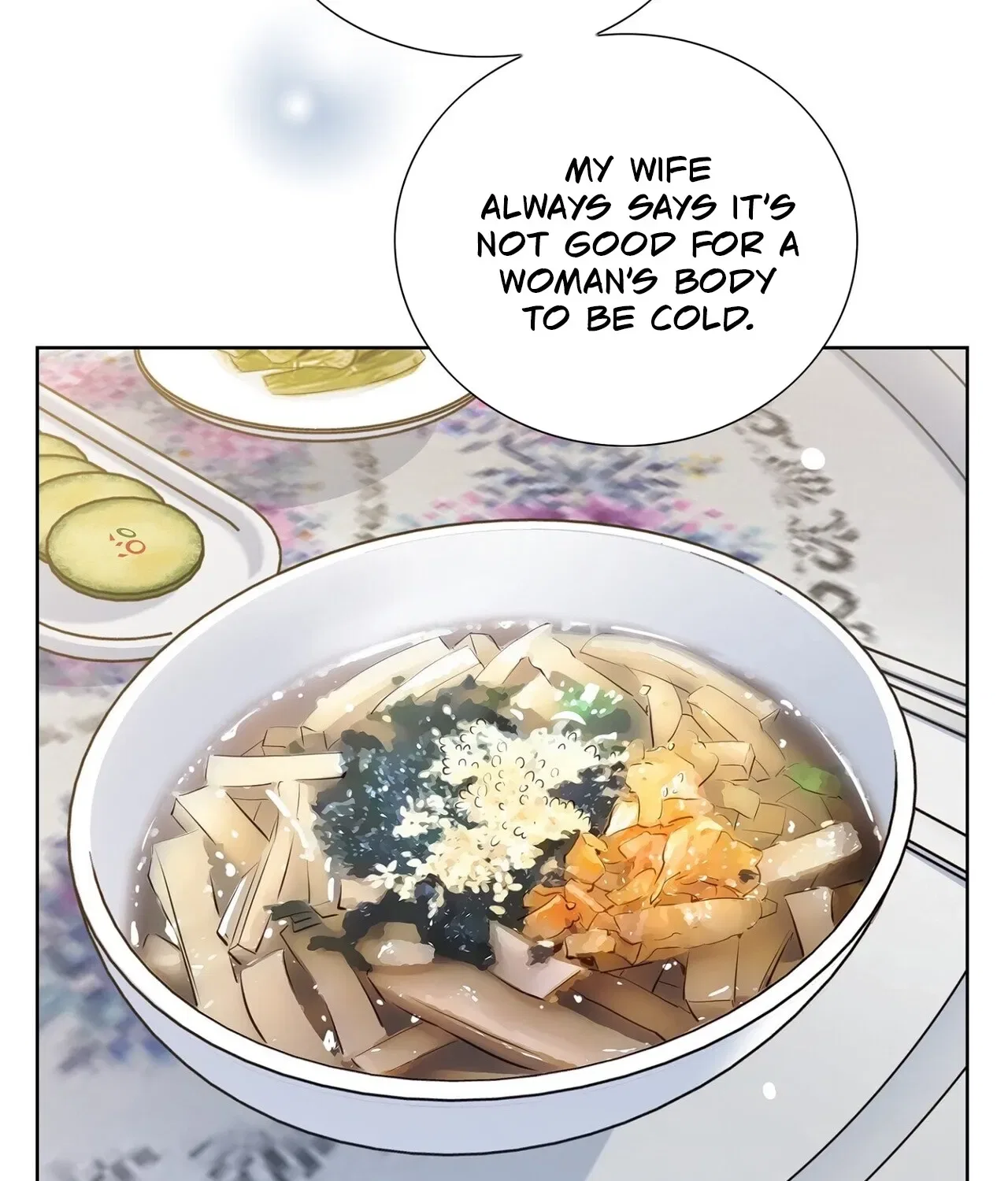 Return to Geumnak-ri Chapter 29 – Page 46