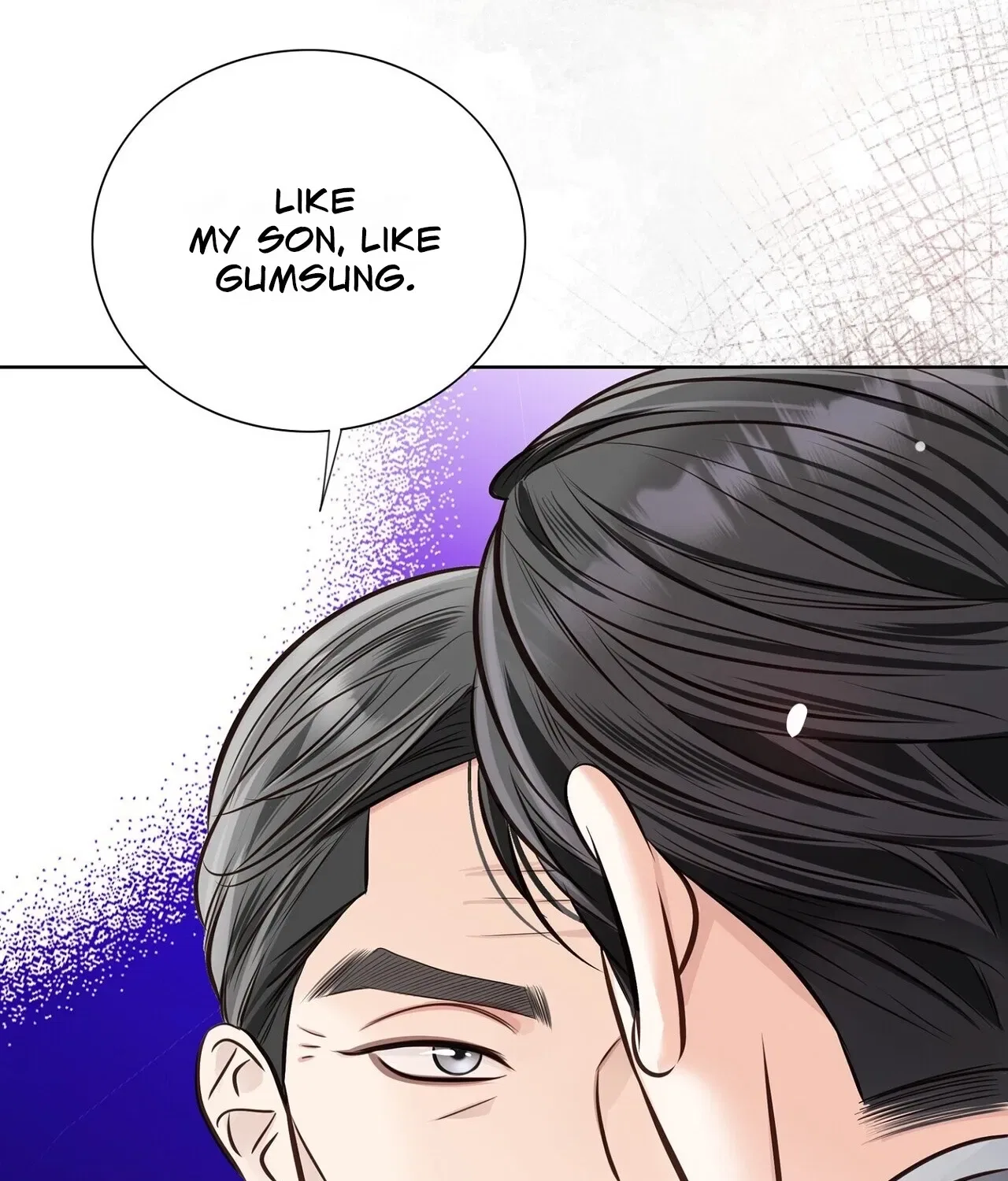 Return to Geumnak-ri Chapter 27 – Page 80