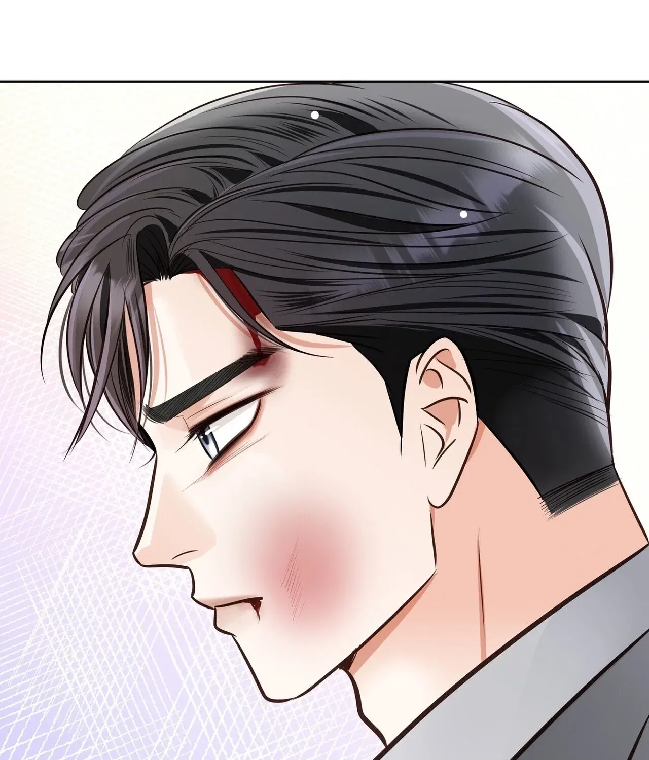 Return to Geumnak-ri Chapter 27 – Page 86
