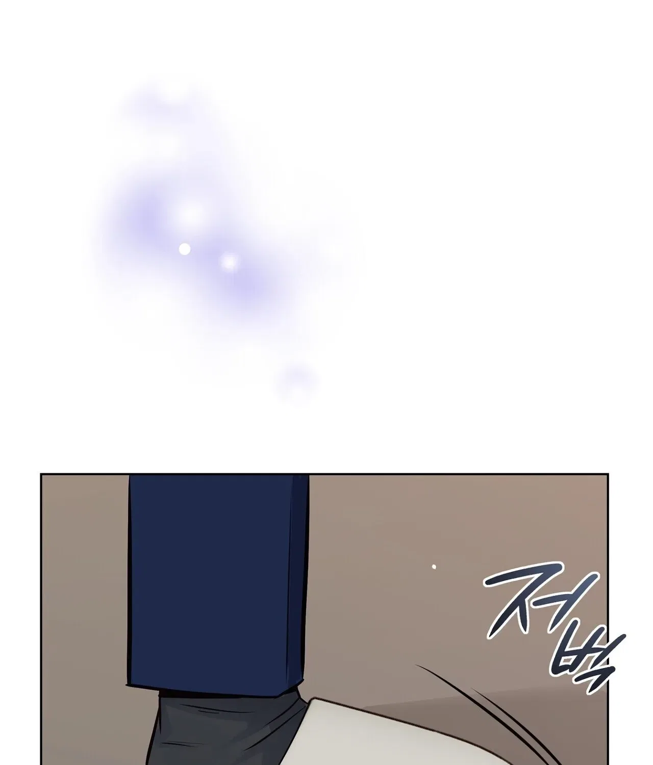 Return to Geumnak-ri Chapter 26 – Page 148