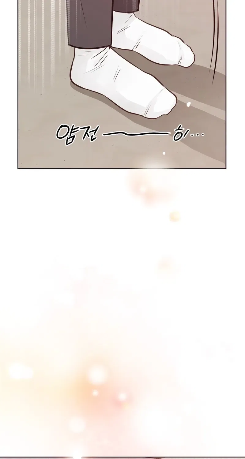 Return to Geumnak-ri Chapter 24 – Page 48