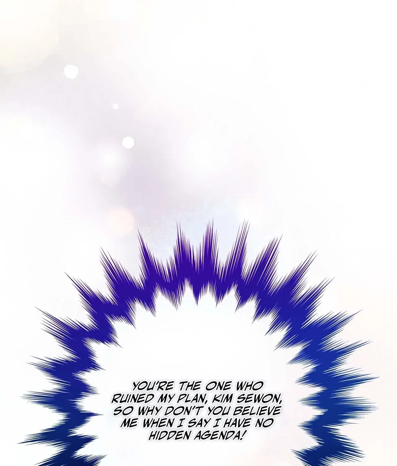 Return to Geumnak-ri Chapter 23 – Page 32