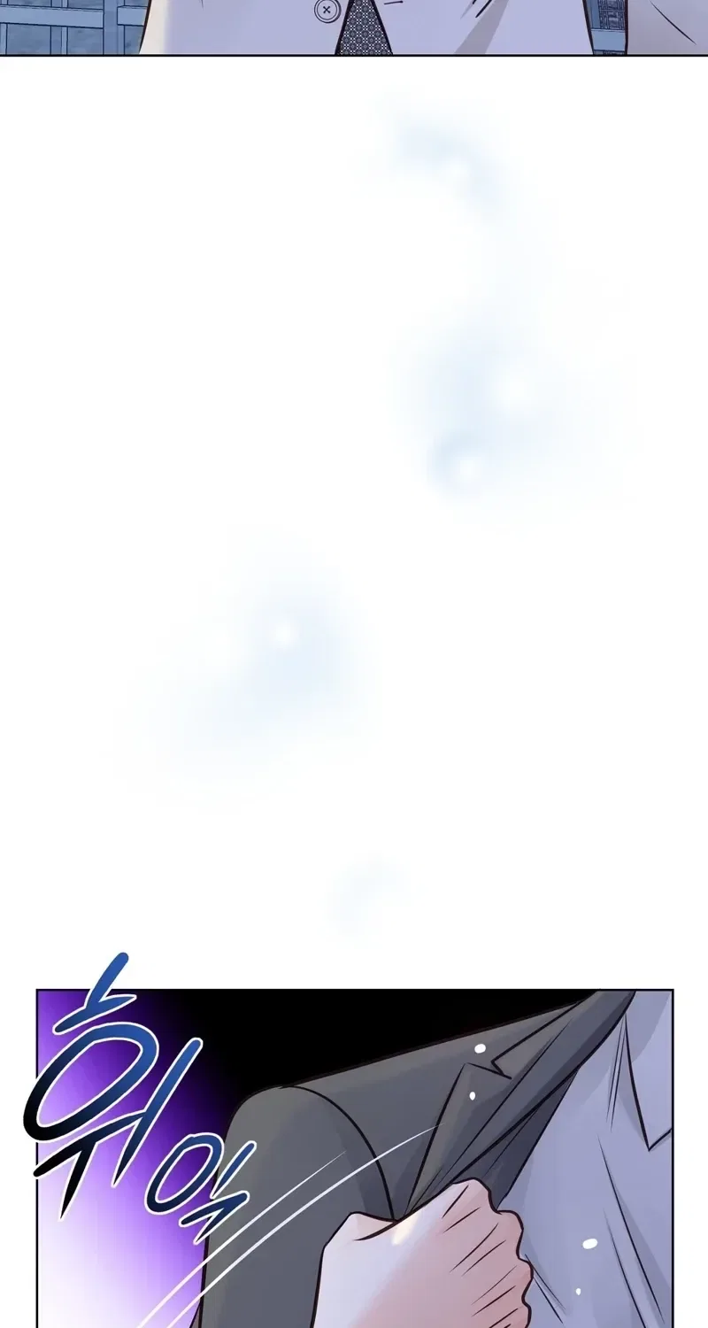 Return to Geumnak-ri Chapter 22 – Page 47