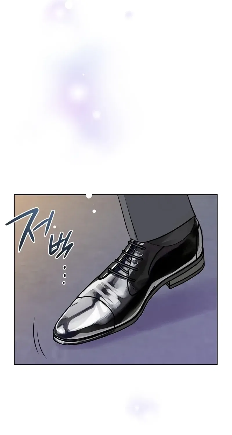 Return to Geumnak-ri Chapter 22 – Page 86